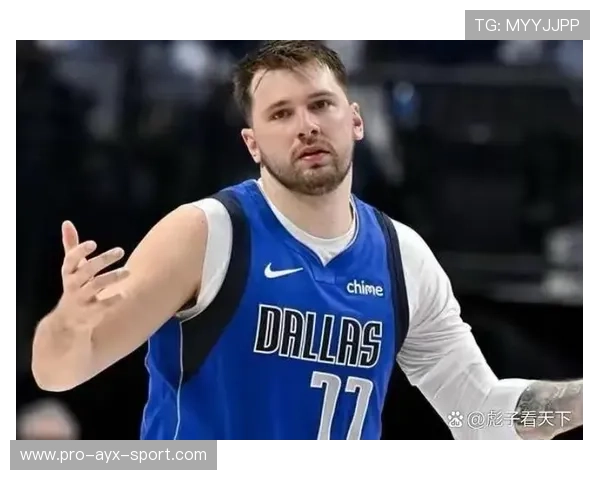 东契奇远投稳稳落袋，独行侠继续扩大优势